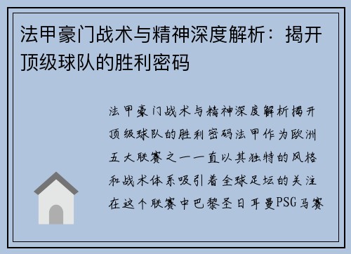 image